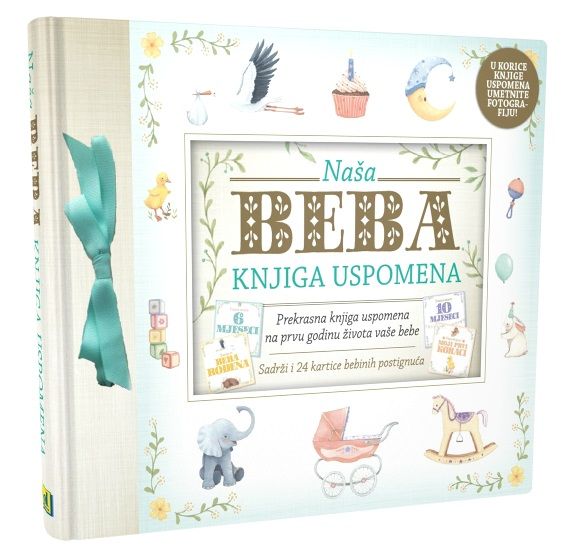naša beba knjiga uspomena