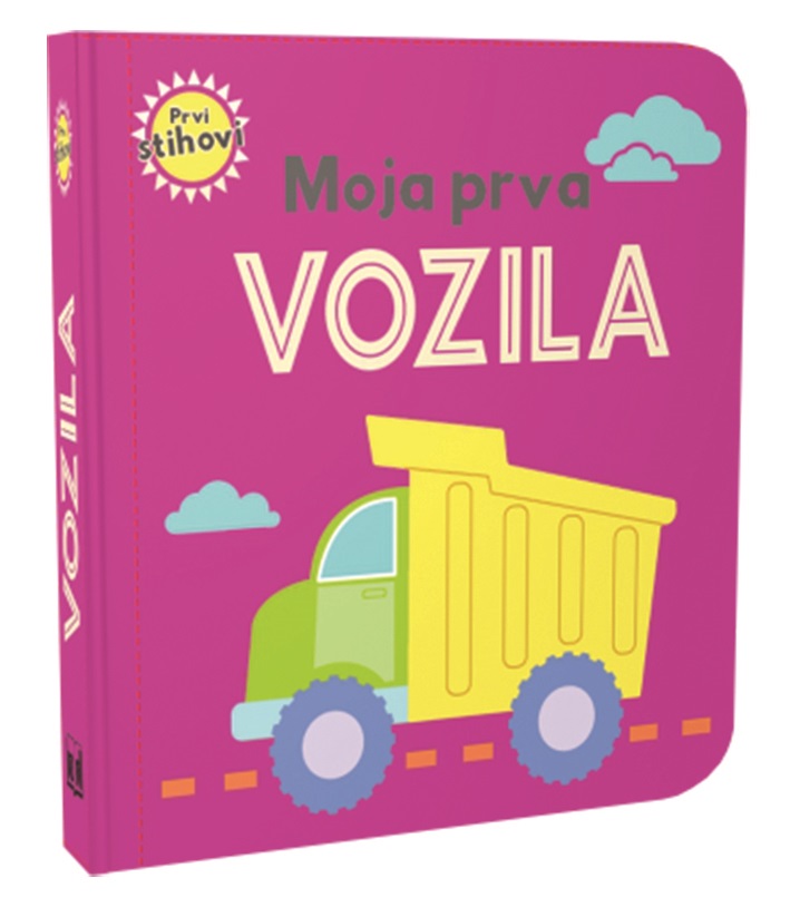 slikovnica-moja-prva-vozila