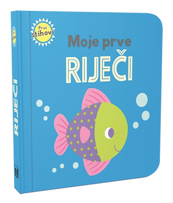 slikovnica-moje-prve-rijeci
