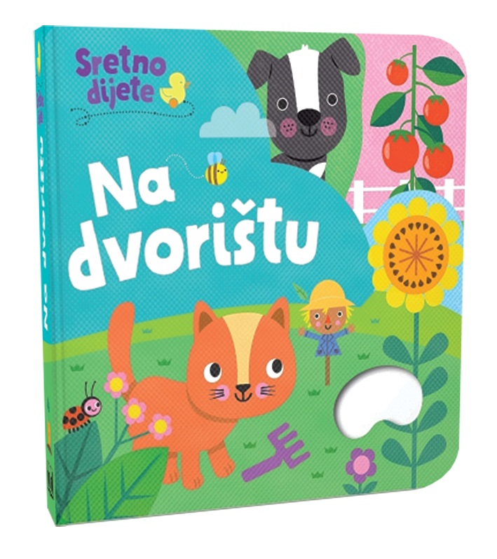 slikovnica-u-dvoristu