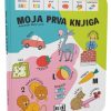 slikovnica-moja-prva-knjiga (1)
