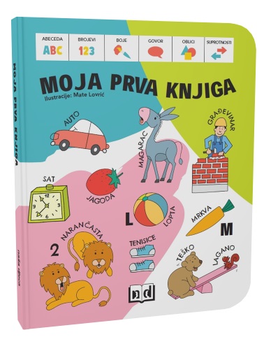 slikovnica-moja-prva-knjiga (1)