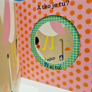 KU-KU! Sunce Interaktivna slikovnica s ogledalom