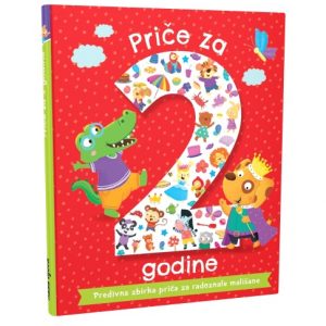 Priče za 2 godine