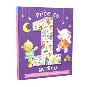 djecje-price-za-1-godinu