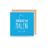 Čestitka_dobrodosao-maleni