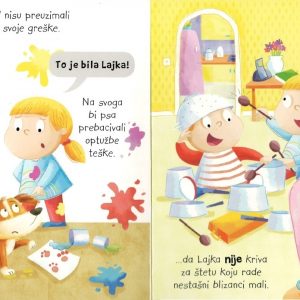 Nisam ja!