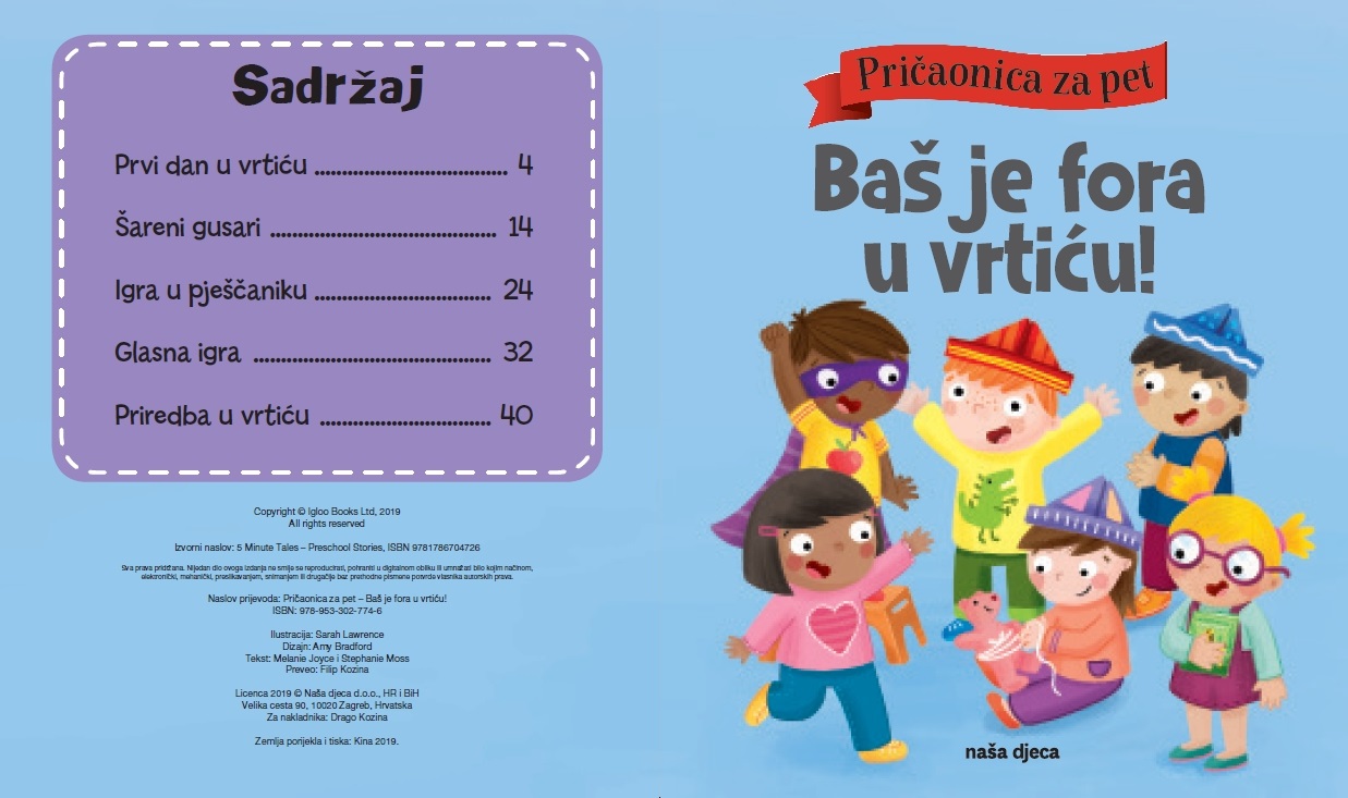 slikovnica Bas je fora u vrticu 4