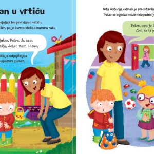 slikovnica Bas je fora u vrticu 4