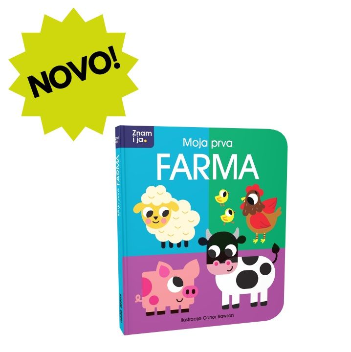 djecja-slikovnica-moja-prva-farma-1