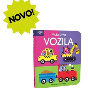moja-prva-vozila-slikovnica-1