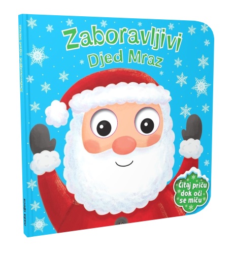 slikovnica-Zaboravljivi Djed Mraz
