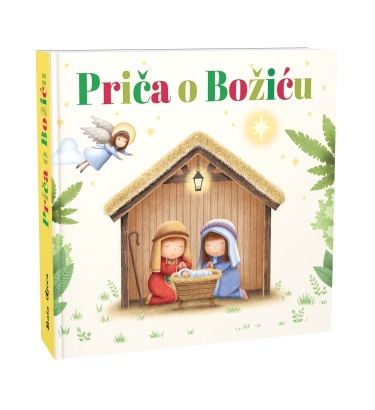 slikovnica-prica-o-bozicu