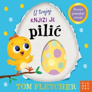 slikovnica-u_tvojoj_knjizi_pilic