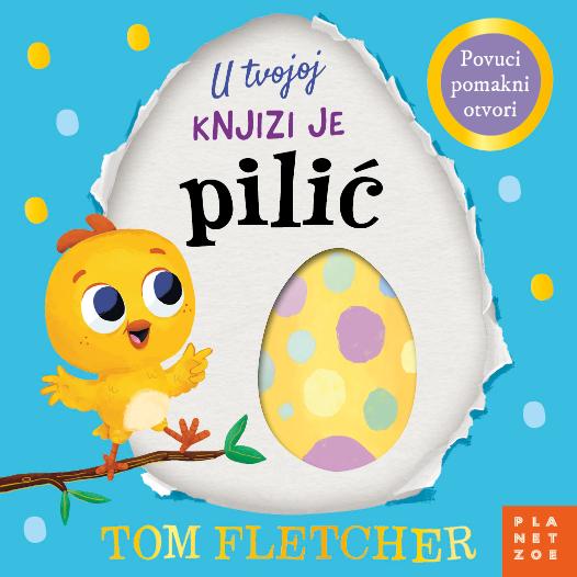slikovnica-u_tvojoj_knjizi_pilic