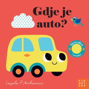 djecja-slikovnica-gdje-je-auto
