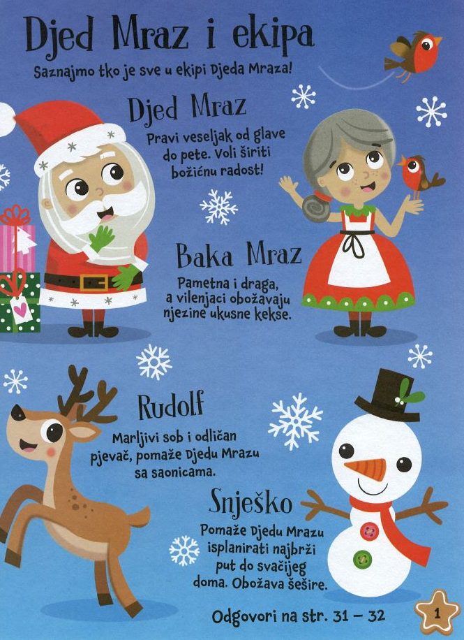 Dječja bojanka- Moj blještavi Djed Mraz - Slika 2
